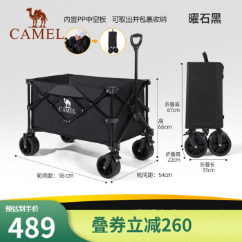 CAMEL¶Ӫ۵Ƴ200LӪسҰͳ£¶Ӫ 200L ɲ 173CAKP091ʯ