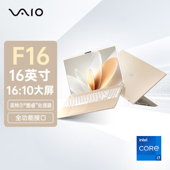 VAIO F16 ʼǱ 16Ӣ 13 Win11 (i7-1355U 16G 512GB SSD FHD) Ž