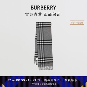 BURBERRYΧŮ ԱȸиΧ80592771