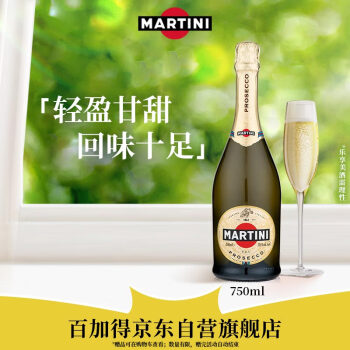 (Martini)    ˾ݾ  750ml