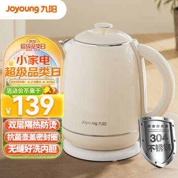 Joyoungˮˮˮ1.5L ˫304޷ڵ ḴżÿˮK15FD-W550