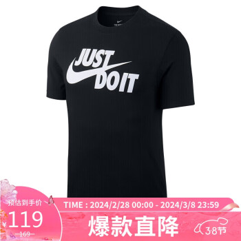 ͿNIKE T ͸ SPORTSWEAR  AR5007-011XL