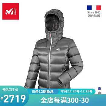 MILLET 觅乐 防渗透羽绒服女 MIV8023-全利兔