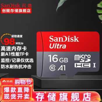 sandisk г¼ڴ濨 tf ֻڴ濨 ͷMicro SDٴ洢 16G 98M/s A1Class10