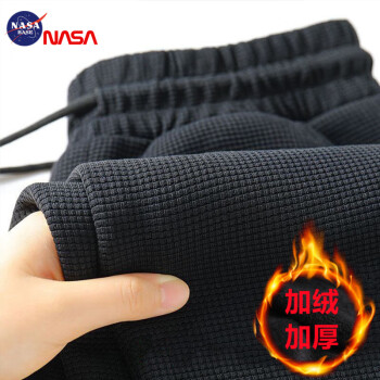 NASA BASE 男士加绒加厚保暖休闲裤 JYXN-119服饰鞋包类商品-全利兔-实时优惠快报