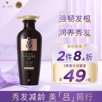 Ryoϴˮ λ޻޻˳˿400ml