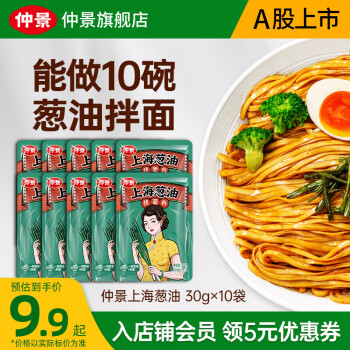 福利购