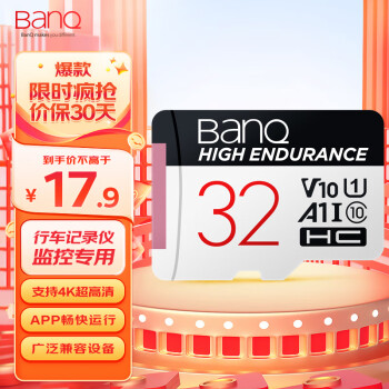 banq 32GB TFMicroSD洢 A1 U1 V10 C10 г¼&רڴ濨 ߶