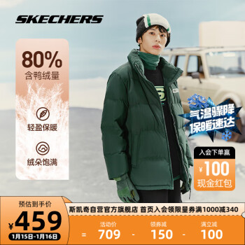 ˹skechersﶬͬ޷Ů̿Ӻů