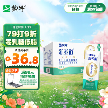 ţǵ֬ţ250ml*15 ֬50% ʺǲ