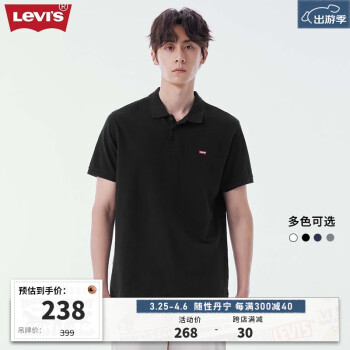 Levi'sά˹2024ͬPOLOԼٴ ɫ0007 M