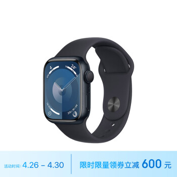 Apple/ƻ Watch Series 9 ֱGPS41ҹɫ ҹɫ˶ͱM/L MR8X3CH/A