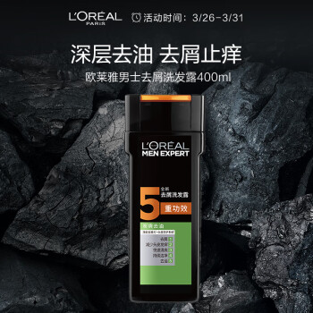 ŷţLOREALʿȥмϴ¶(̿ˬȥ)400mlϰװ