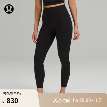 lululemon 丨Align™ 女士运动高腰紧身裤 24" LW5EJDA 瑜伽裤裸感 黑色 S运动户外类商品-全利兔-实时优惠快报