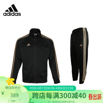 ϴ˹ adidas˶װ￪׳׻˶ ڽ𣨴 L