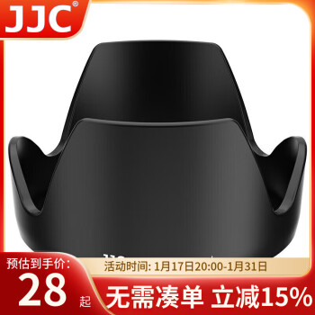 JJC üEF-S 18-200 ISڹ72mmͷEW-78D