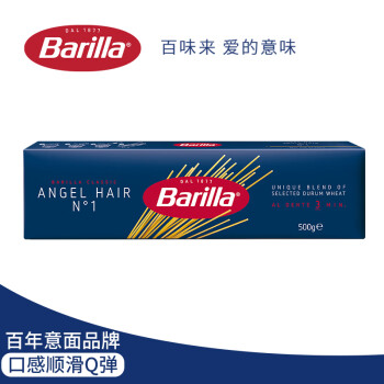 ζBarilla#1ϸֱʹ500gװ֬ʳ