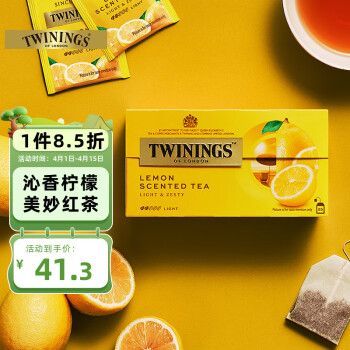 TWININGS ʺ貨ڲҶ25*2g칫