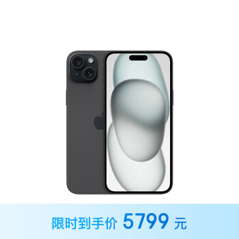 Apple/ƻ iPhone 15 Plus (A3096) 128GB ɫ֧ƶͨ5G ˫˫ֻ