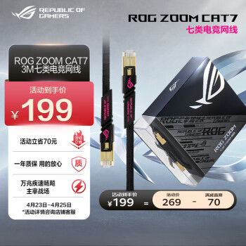 ˶ ASUS ROG ZOOM CAT7 羺//˶·/3M