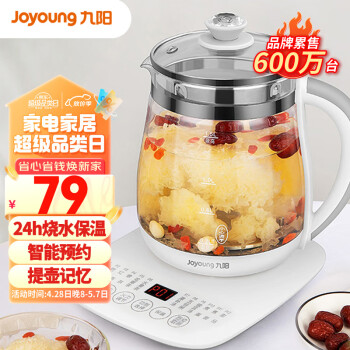 Joyoung㲣 1211¶ ˮˮˮ ˮ1.5L DGD1506BQ