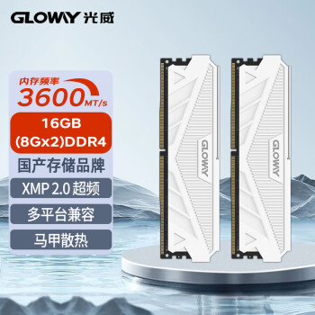 Gloway16GB(8GBx2)װ DDR4 3600 ̨ʽڴ ϵ