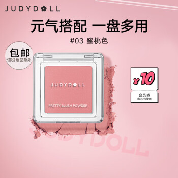 ٶ䣨Judydollɫ˿ɫ ֬԰ɫ  Ů ϸ#03 ɫ ɫ