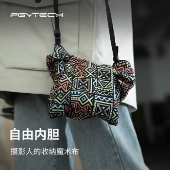 PGYTECH ۲ħ΢ɼ῵ʿͷЯڵ45*45cm