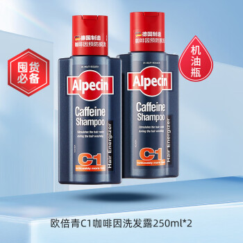 ŷ Alpecin ¹ C1 ϴ¶250mlƿֵװ