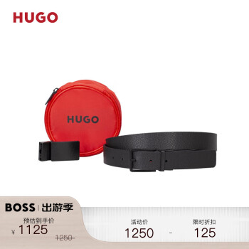 HUGOʿۼƿ˫Ƥ 001-ɫ EU:ONESI