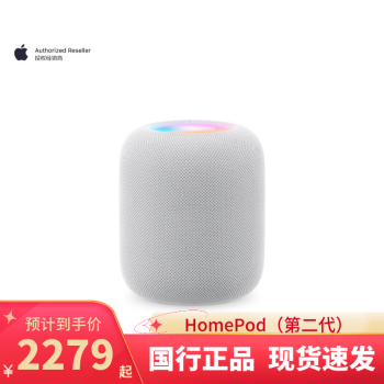 Apple  HomePod ڶ/  ܼҾ Siri ɫ ٷ