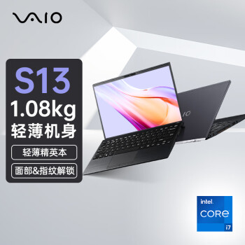 VAIO S13 ᱡʼǱ 13.3Ӣ 13 Win11 (i7-1355U 16G 512GB SSD FHD) ʺ