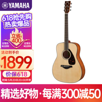 YAMAHAFG800M/WC ԭʵľѧҥԲǼ41Ӣԭľɫ