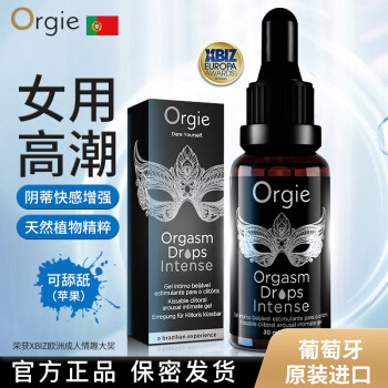 Orgie СƿŮԿǿҺ30ml ȸйζҺ  󻬼 ƷŮרǿˮ ˷ϴ־ ŮԿҺҺ ȤƷ ޵ ˽ ԭװ