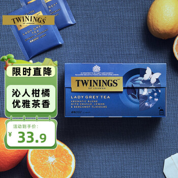 TWININGS Ů 25*2g װҶ칫Ҷ