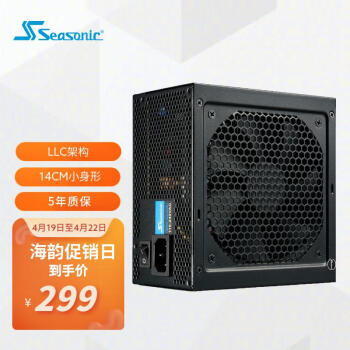 SEASONICS12III 500WԴͭ 80PLUSͭ ¿ LLCܹ14cmС