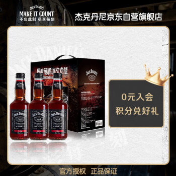 ܿ˵ᣨJack DanielsʿԤ ζ 330ml*6ƿ װ