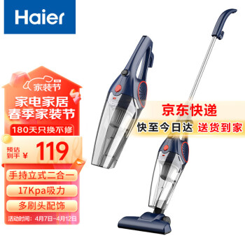 Haier ֳʽ һǿZL605G