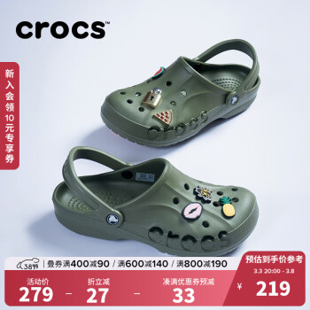 crocs۶ЬЬŮЬĥһŵЬЬ|10126 ɫ-309 43(270mm)