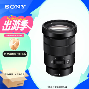 ᣨSONYE PZ 18-105mm F4 G OSS APS-C׼佹΢Gͷ Eڵ綯佹SELP18105G