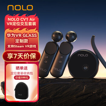 NOLO CV1 Air VRλװ VR Glass VR۾