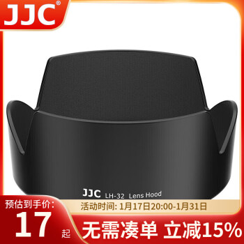 JJC ῵AF-S 18-140 18-105ڹ67mmͷD7500 D7200 D7000 D5600 D90HB-32
