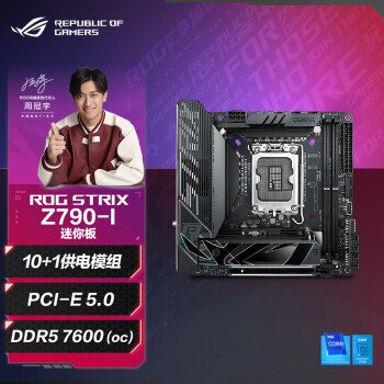 ROG STRIX Z790-I GAMING WIFI  ֧DDR5 CPU 13900K/13700KIntel Z790/LGA 1700