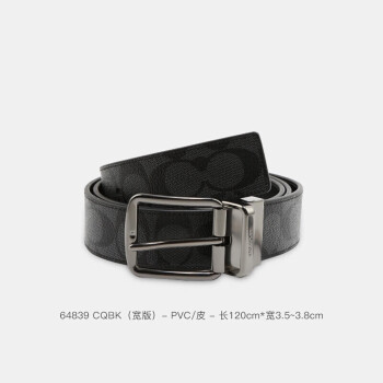 ޢۣCOACHпƤпF64839CoachƷȨ