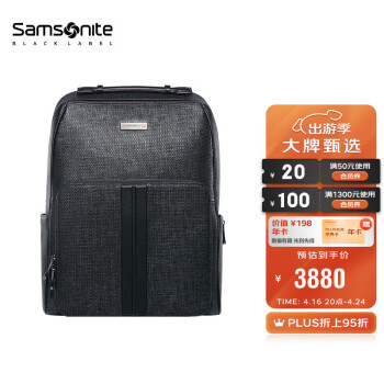 Samsonite/˫ʿţƤﱳ16Ӣ԰ NQ8*18001 ̿ɫ