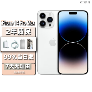 iPhoneϢAppleƻ14promax iphone14promax 5Gȫֻͨ 14promax ɫ 128GB δȫͨ+2걣