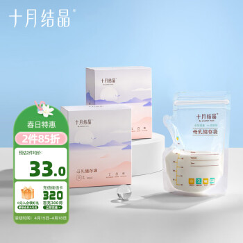 ʮ½ᾧ̴ĸ鱣ʴ200ML36֧*2 ڿ