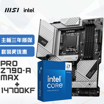 ΢(MSI)PRO Z790-A MAX WIFI DDR5+INTELӢض(intel)14700KF CPUװ