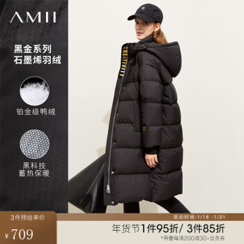 AMII2023¿ȱñѼ޷Ůĸӡ ɫ(Сһ) 155/80A/S