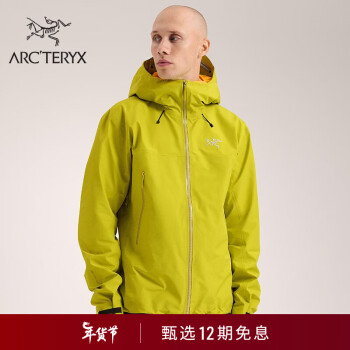 ARCTERYXʼ BETA LIGHTWEIGHT GORE-TEX ˮ   Lampyre/ʯ XL